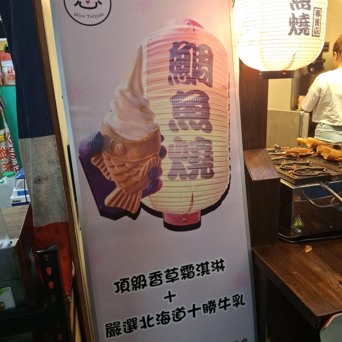 Featured Image 3