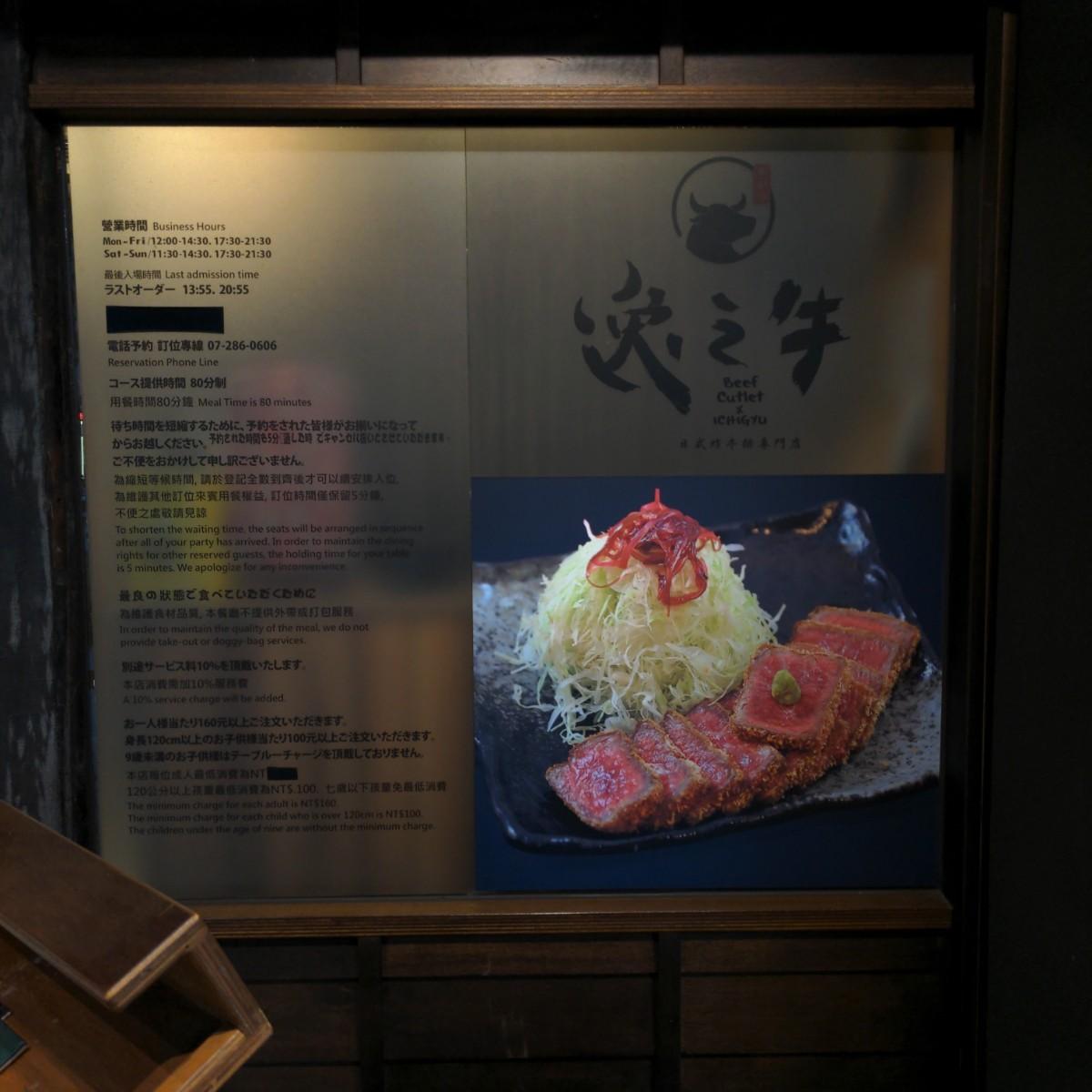 Featured Image 1