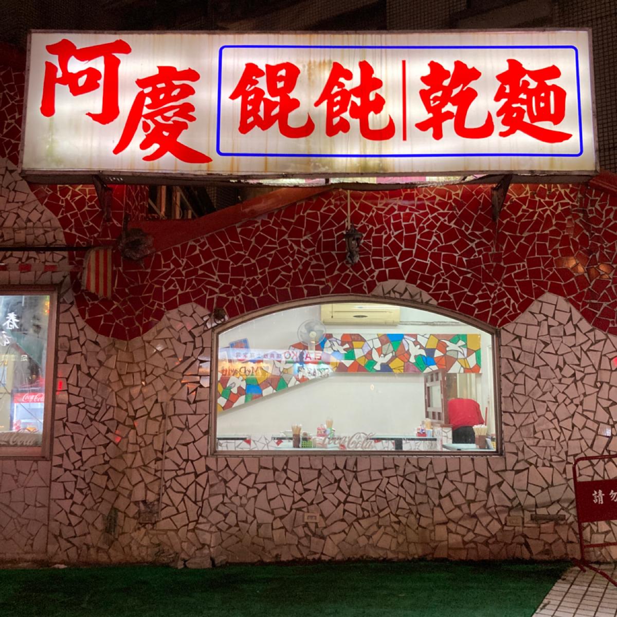 Featured Image 1