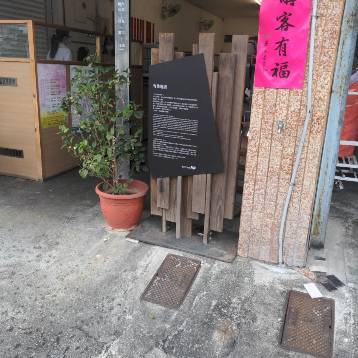 Featured Image 3