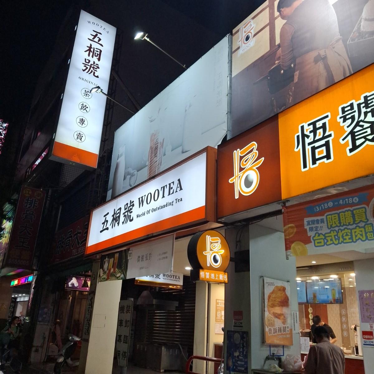 Featured Image 1