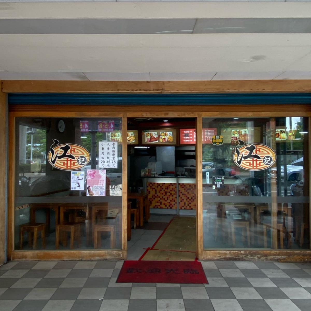 Featured Image 1