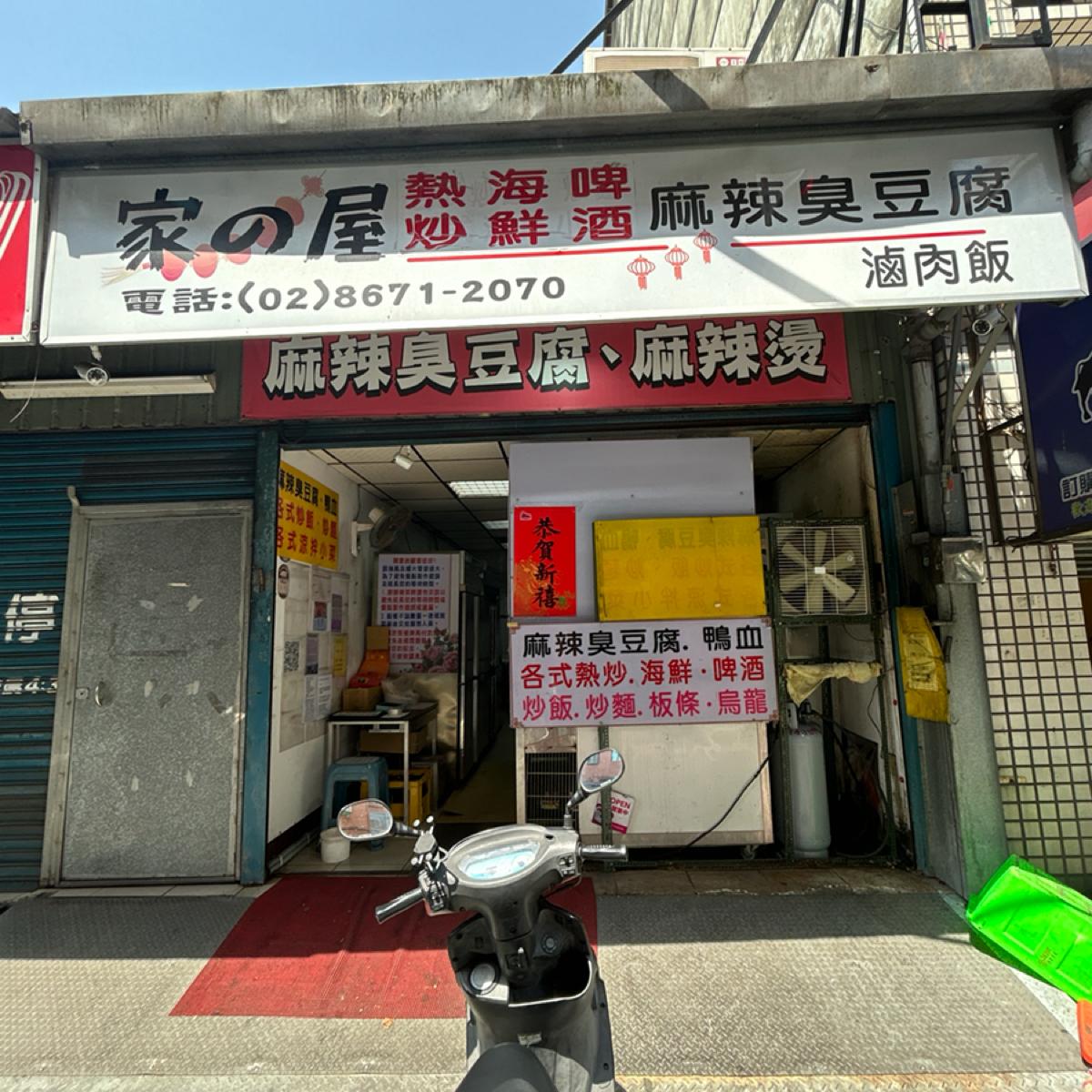 Featured Image 1
