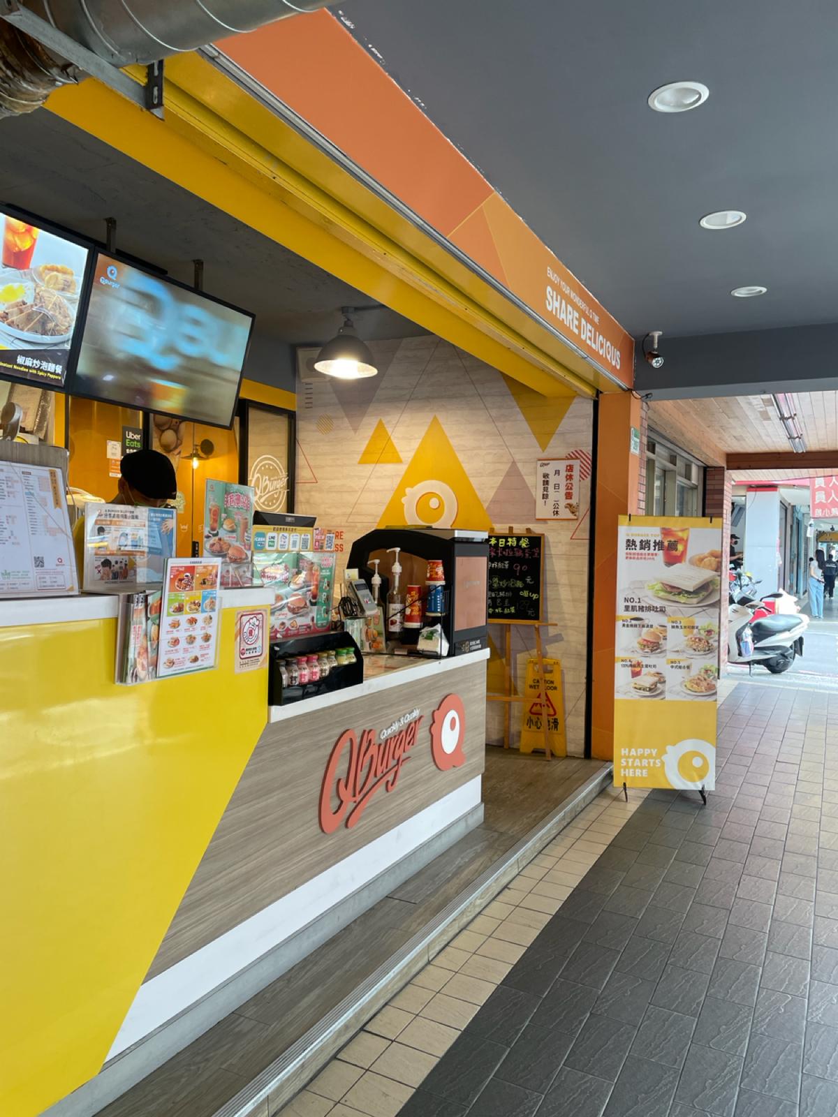 Featured Image 1