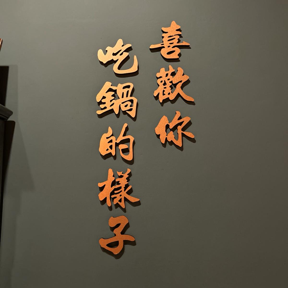 Featured Image 3