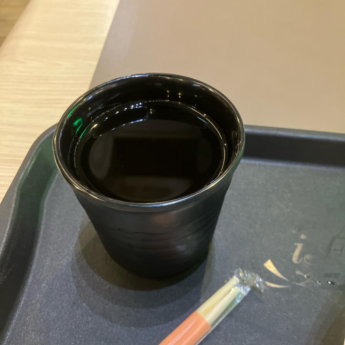 Featured Image 2