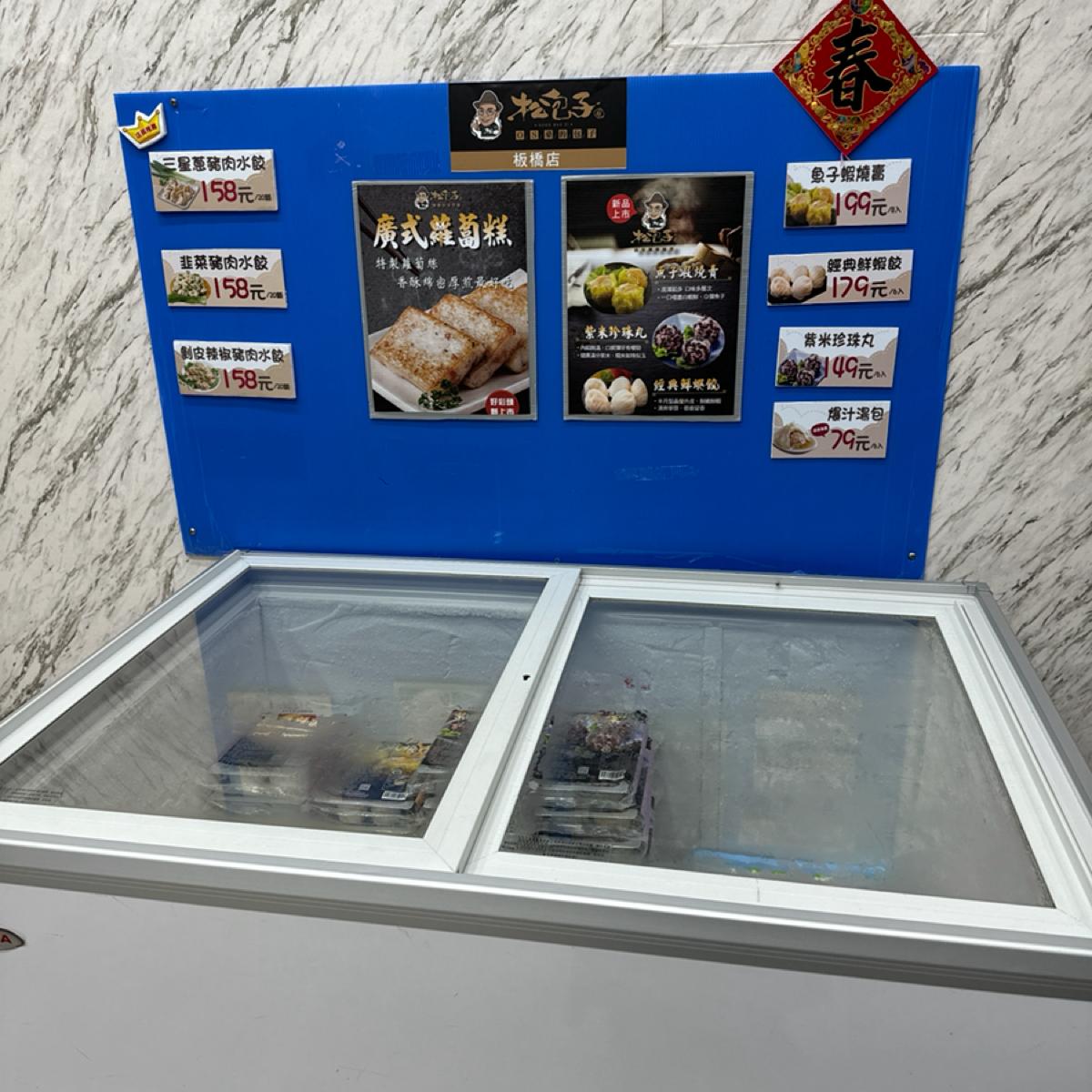 Featured Image 3