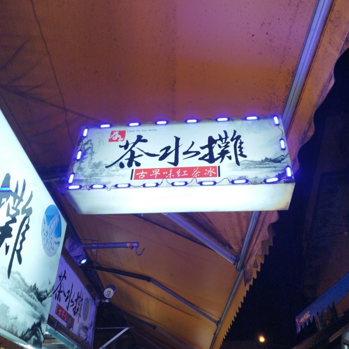 Featured Image 1