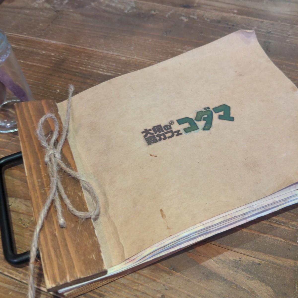 Featured Image 1