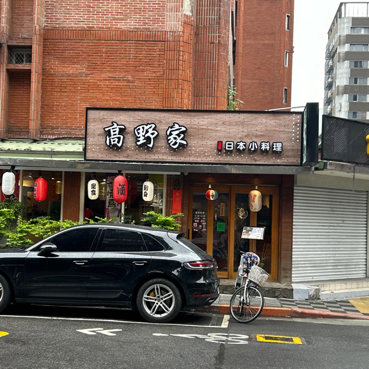 Featured Image 1
