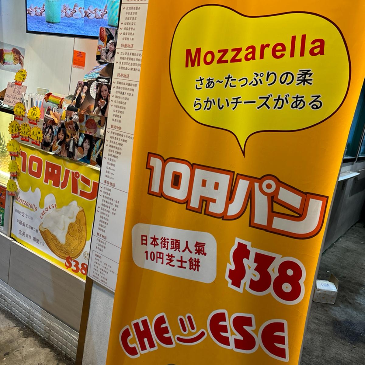 Featured Image 2