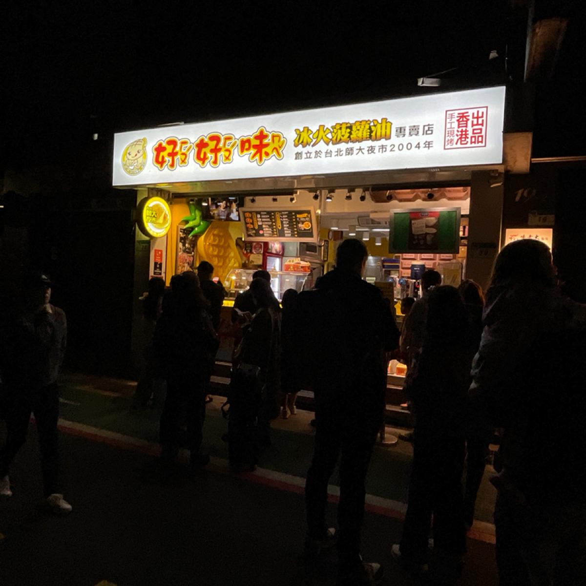 Featured Image 1
