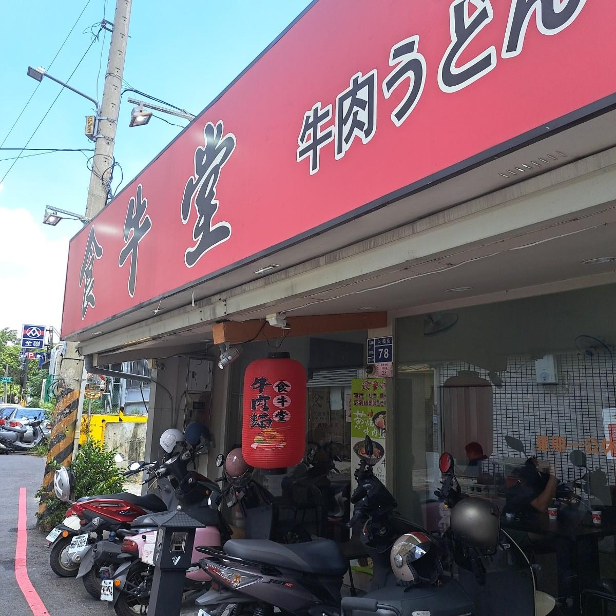 Featured Image 1