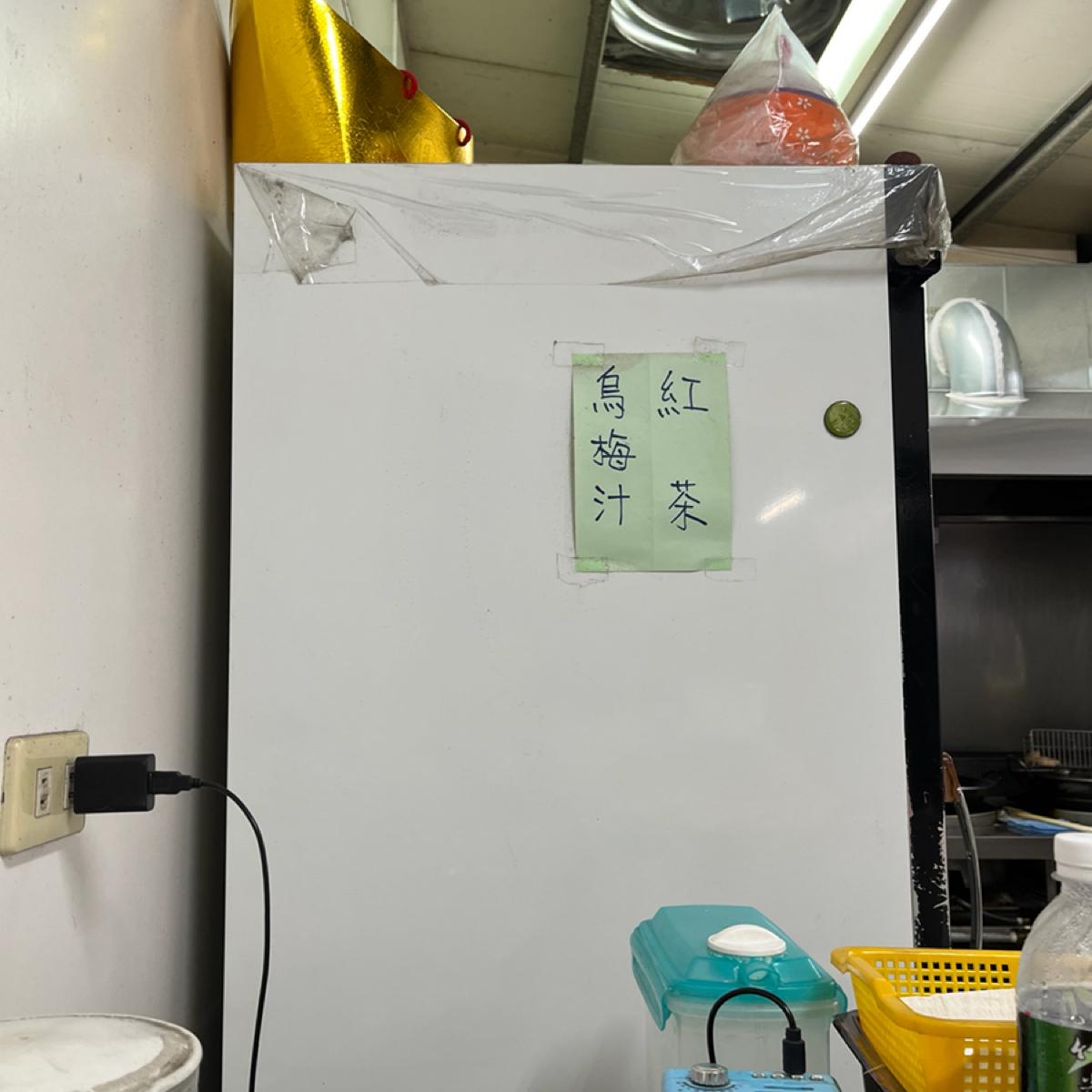 Featured Image 2