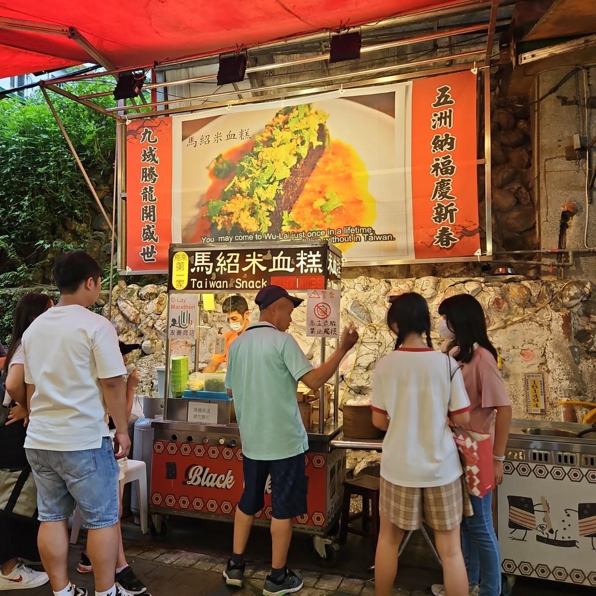 Featured Image 1