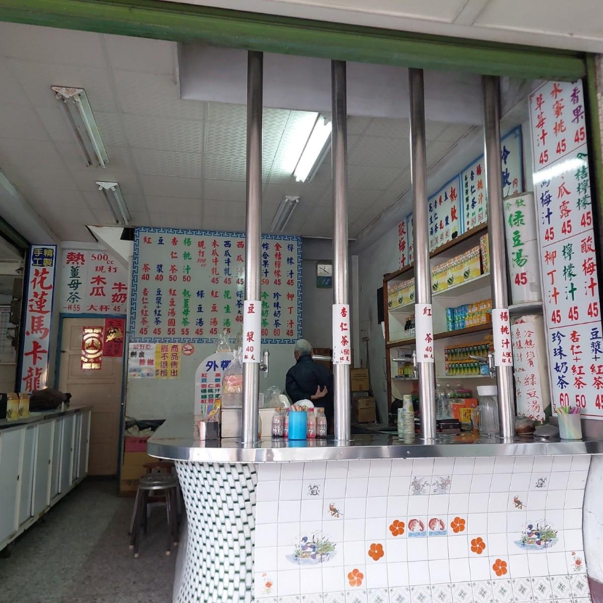 Featured Image 2