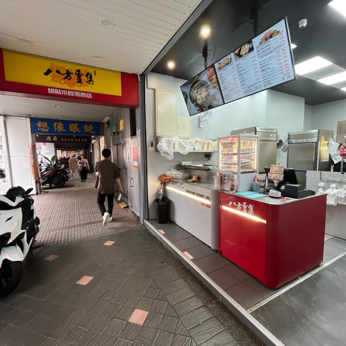 Featured Image 1