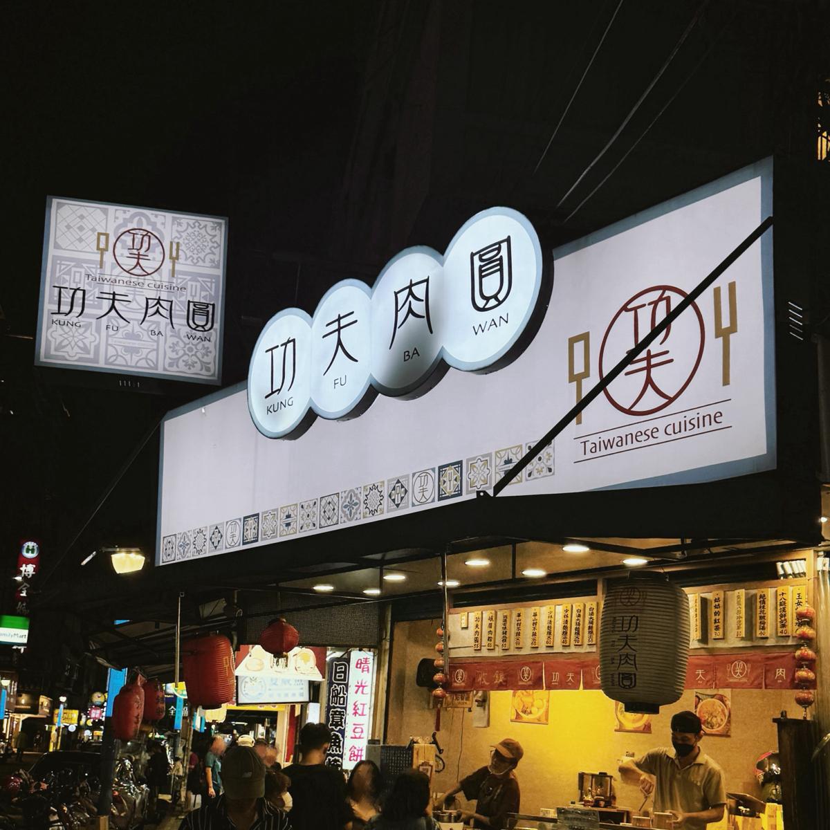 Featured Image 2