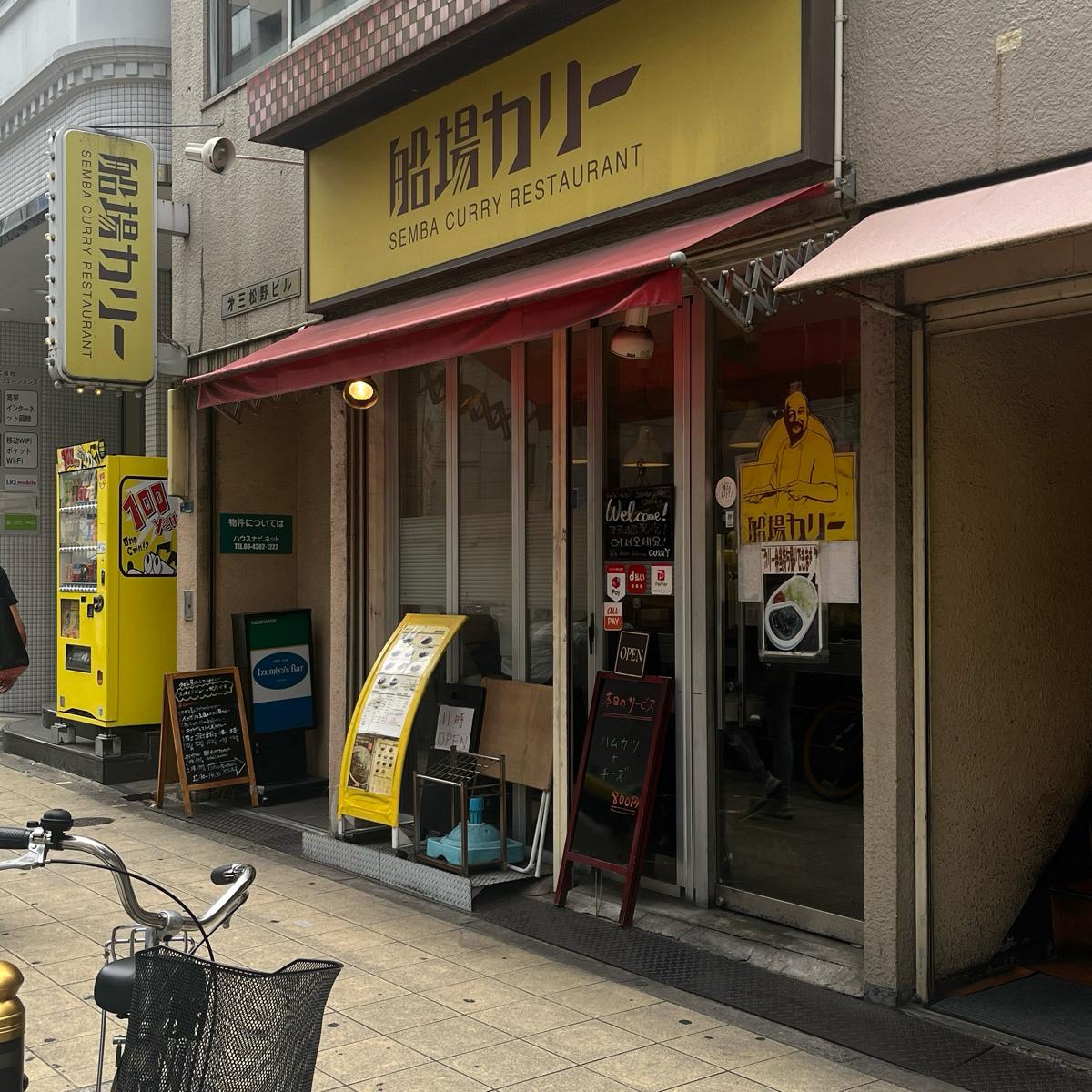 Featured Image 1