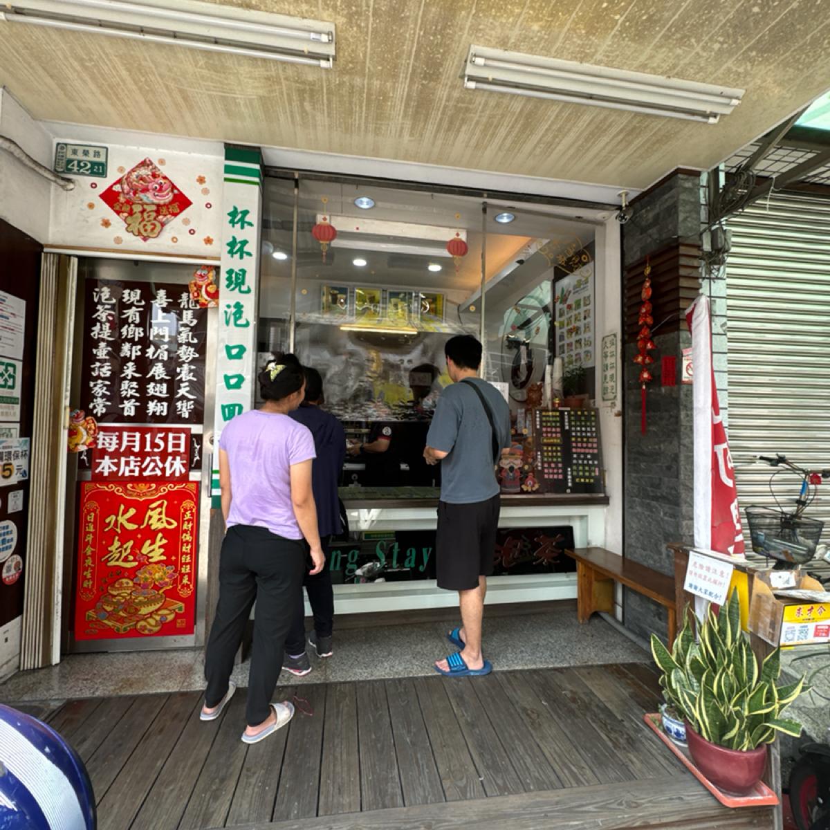 Featured Image 3