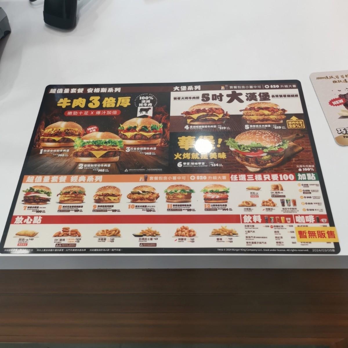 Featured Image 3
