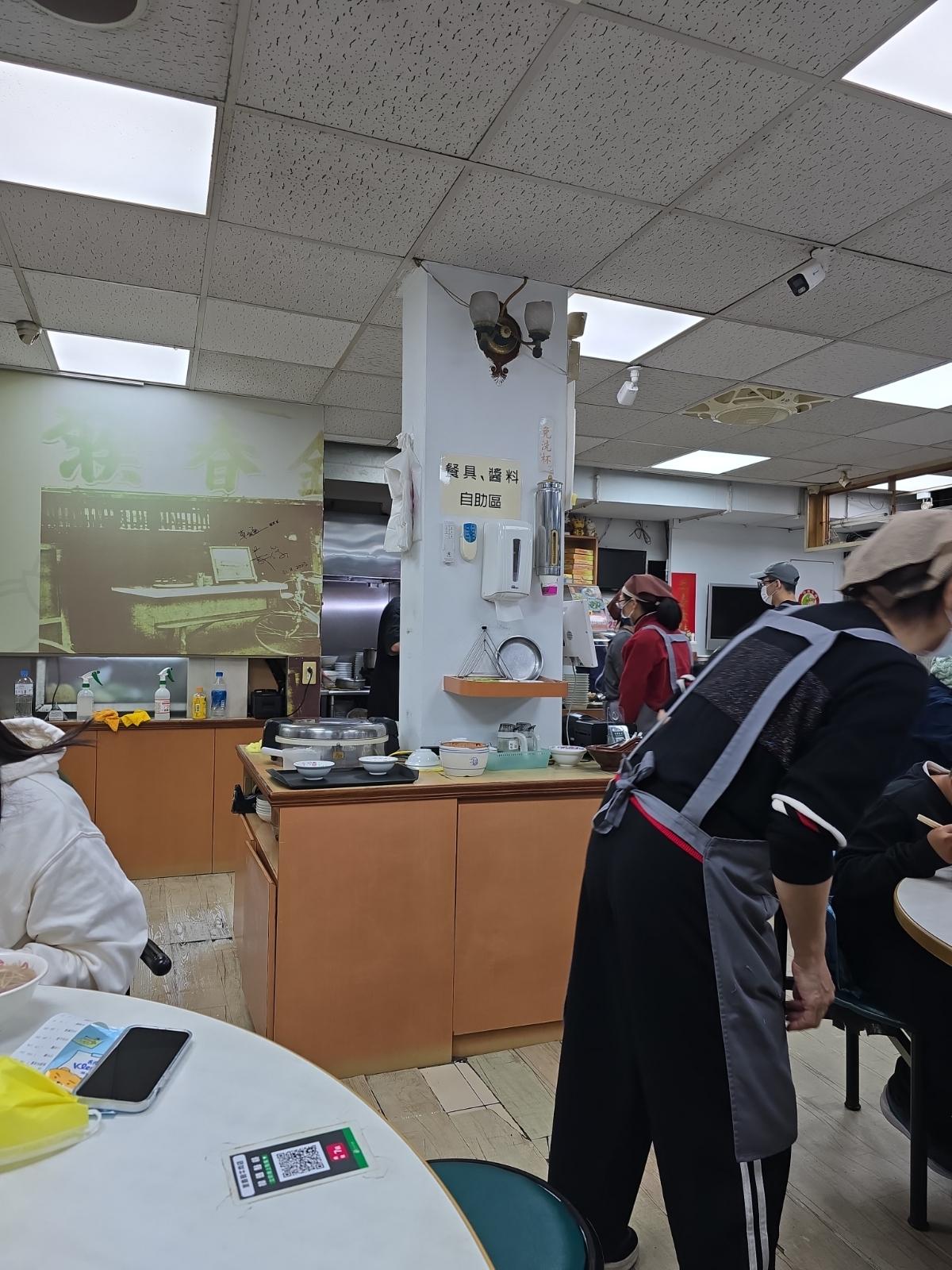 店內一隅