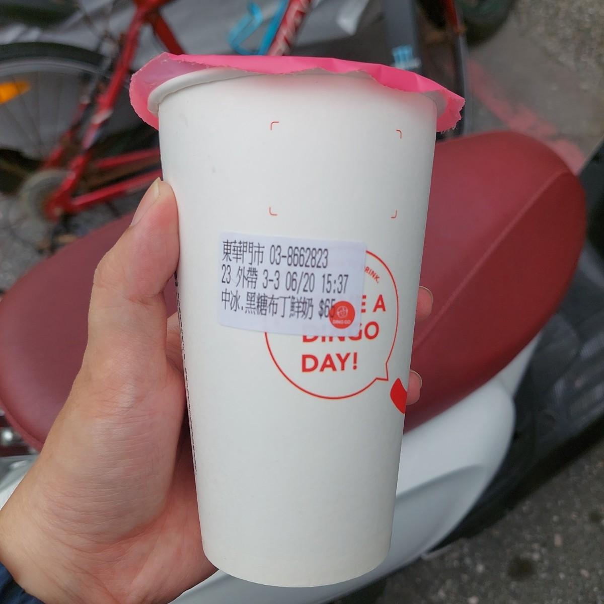 Featured Image 3