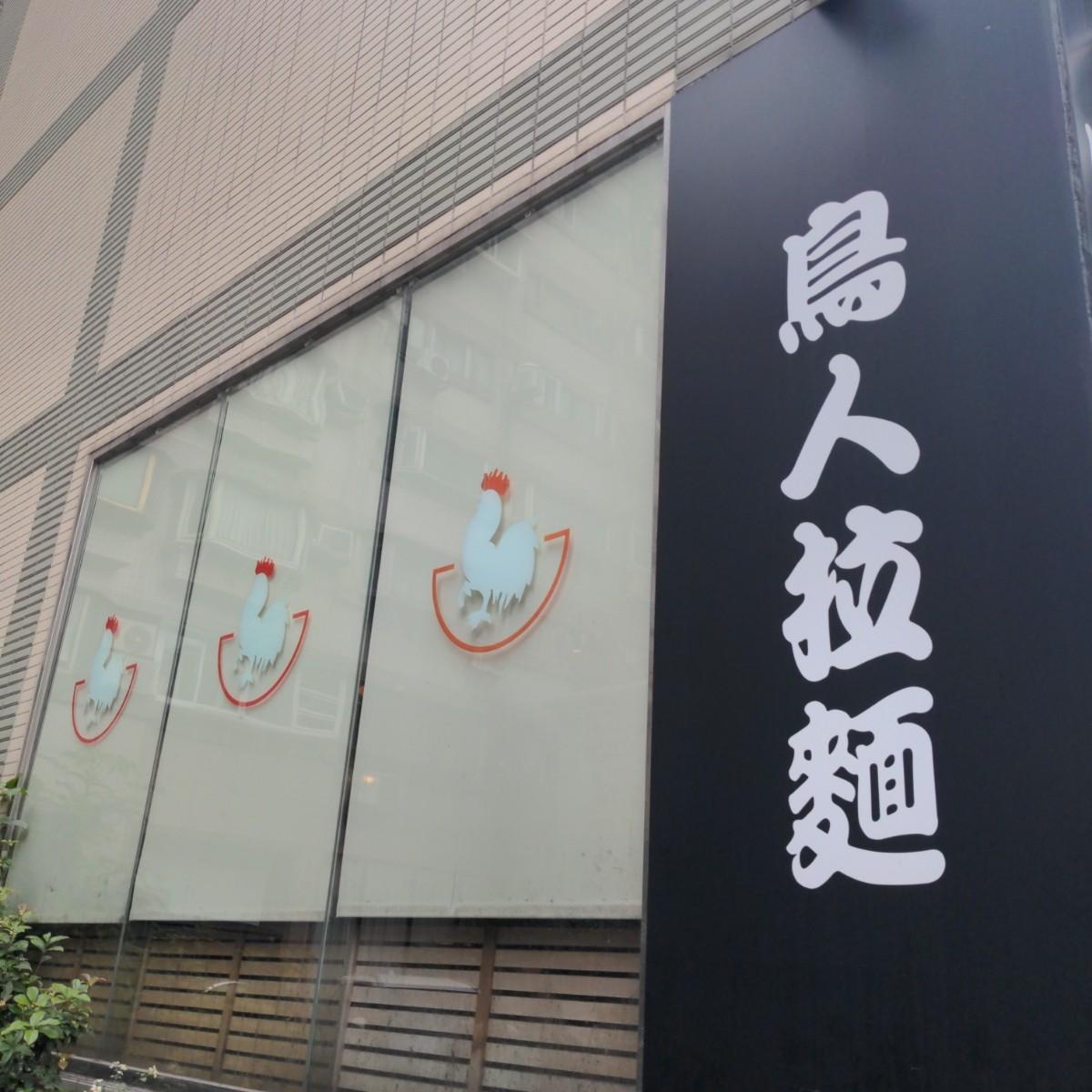 Featured Image 3