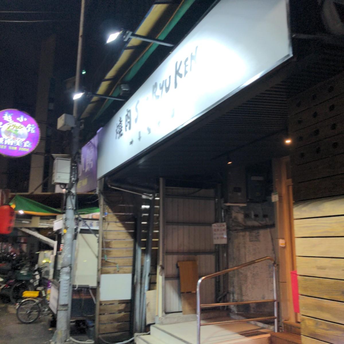 Featured Image 2