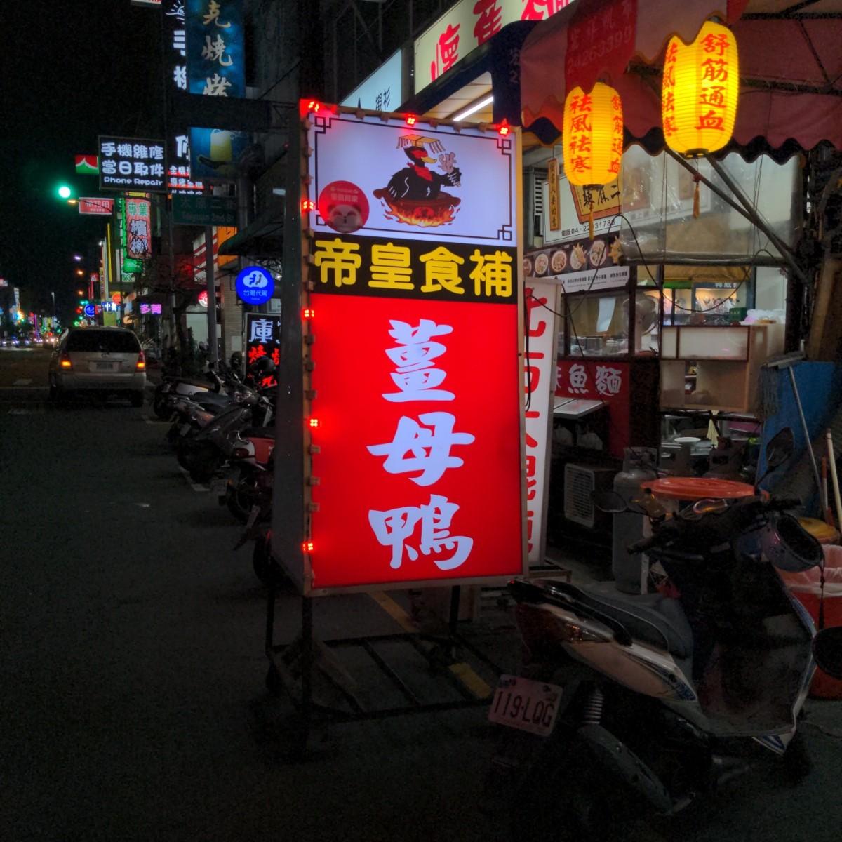 Featured Image 3