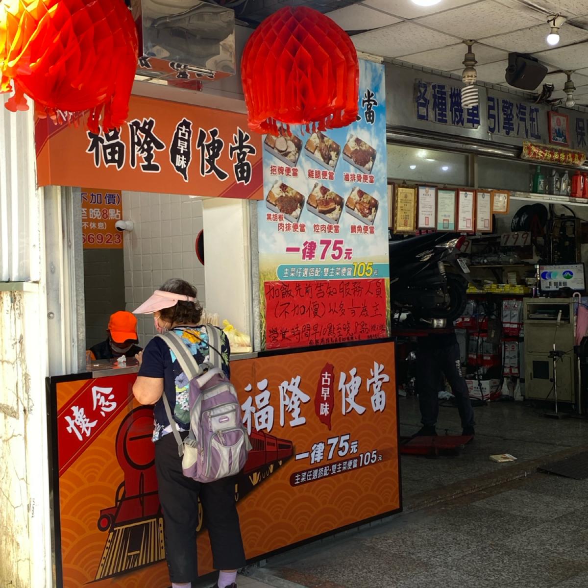 Featured Image 1