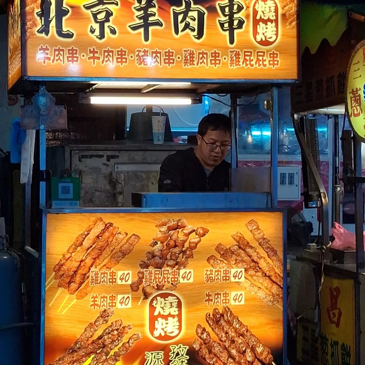 Featured Image 1