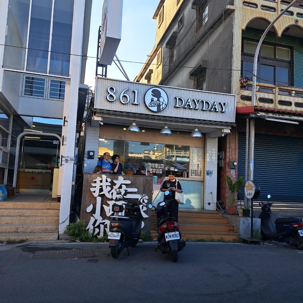 Featured Image 1