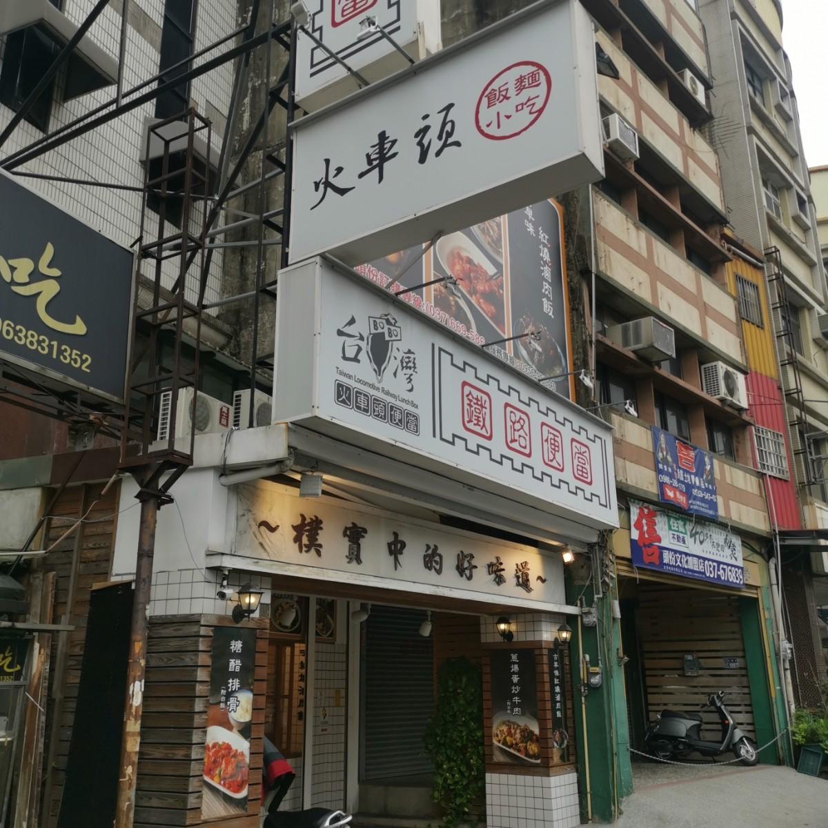 Featured Image 1