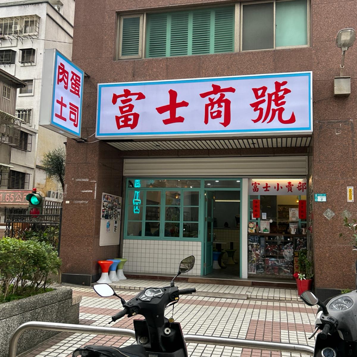 Featured Image 2