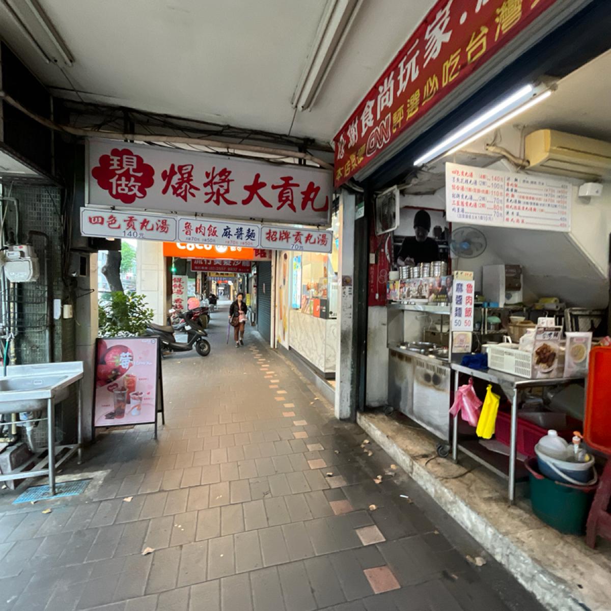 Featured Image 1
