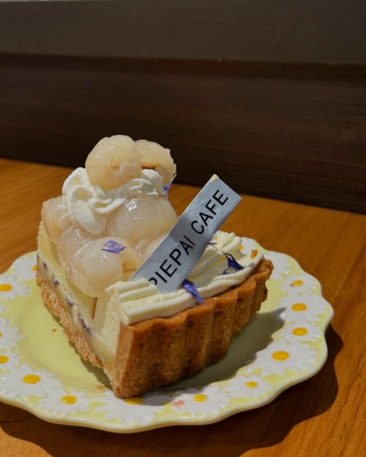 Featured Image 2