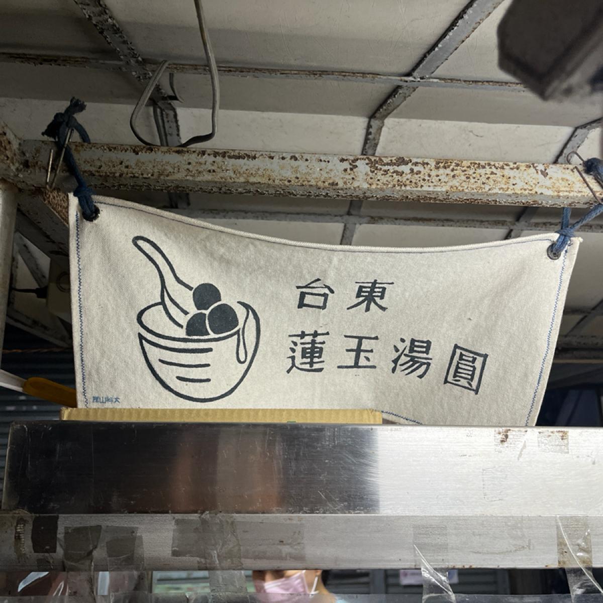 Featured Image 3
