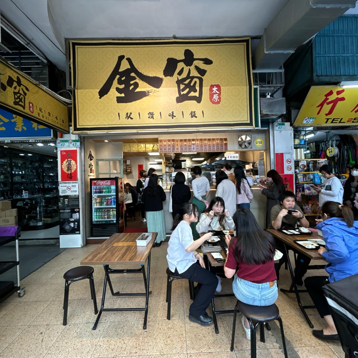 Featured Image 2
