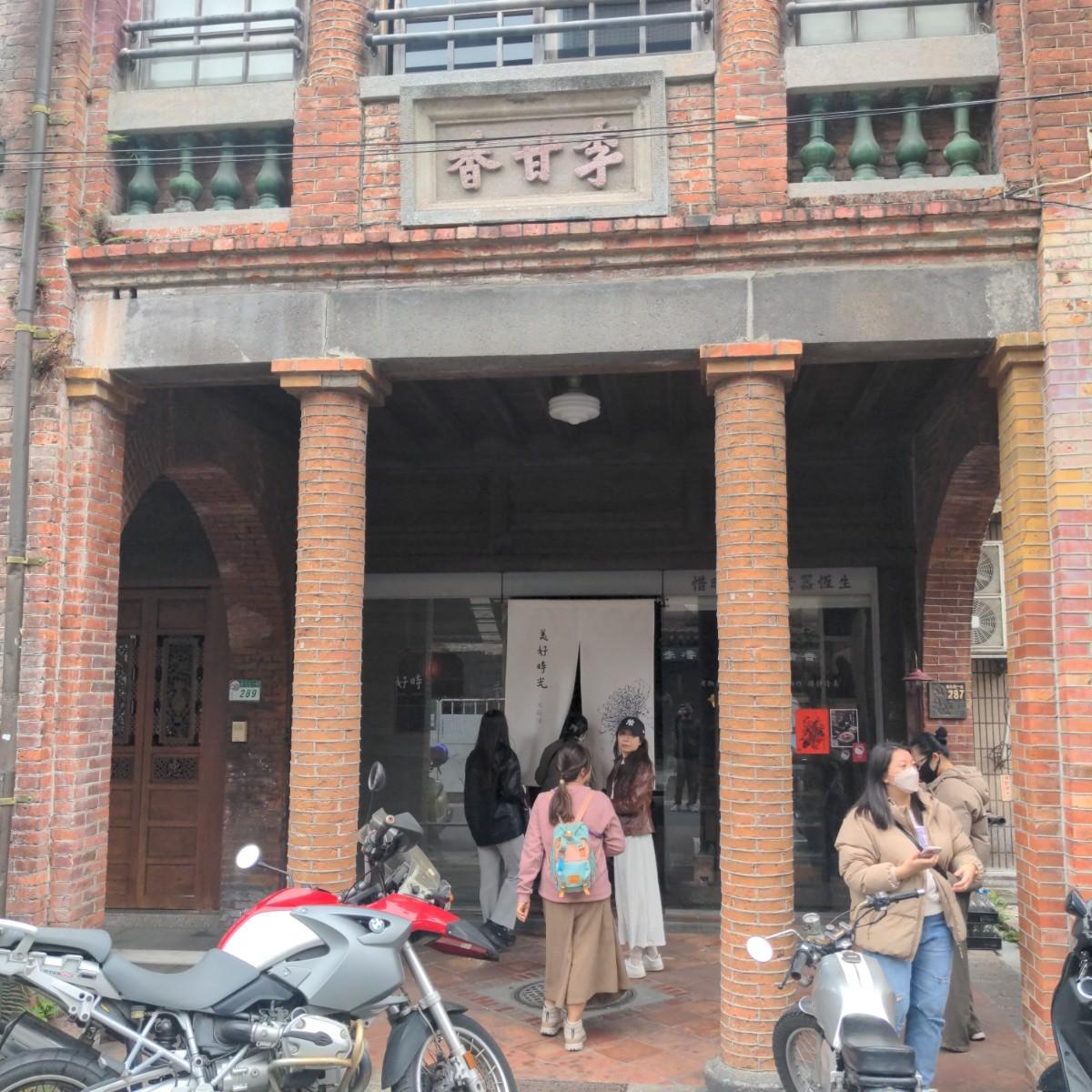 Featured Image 2