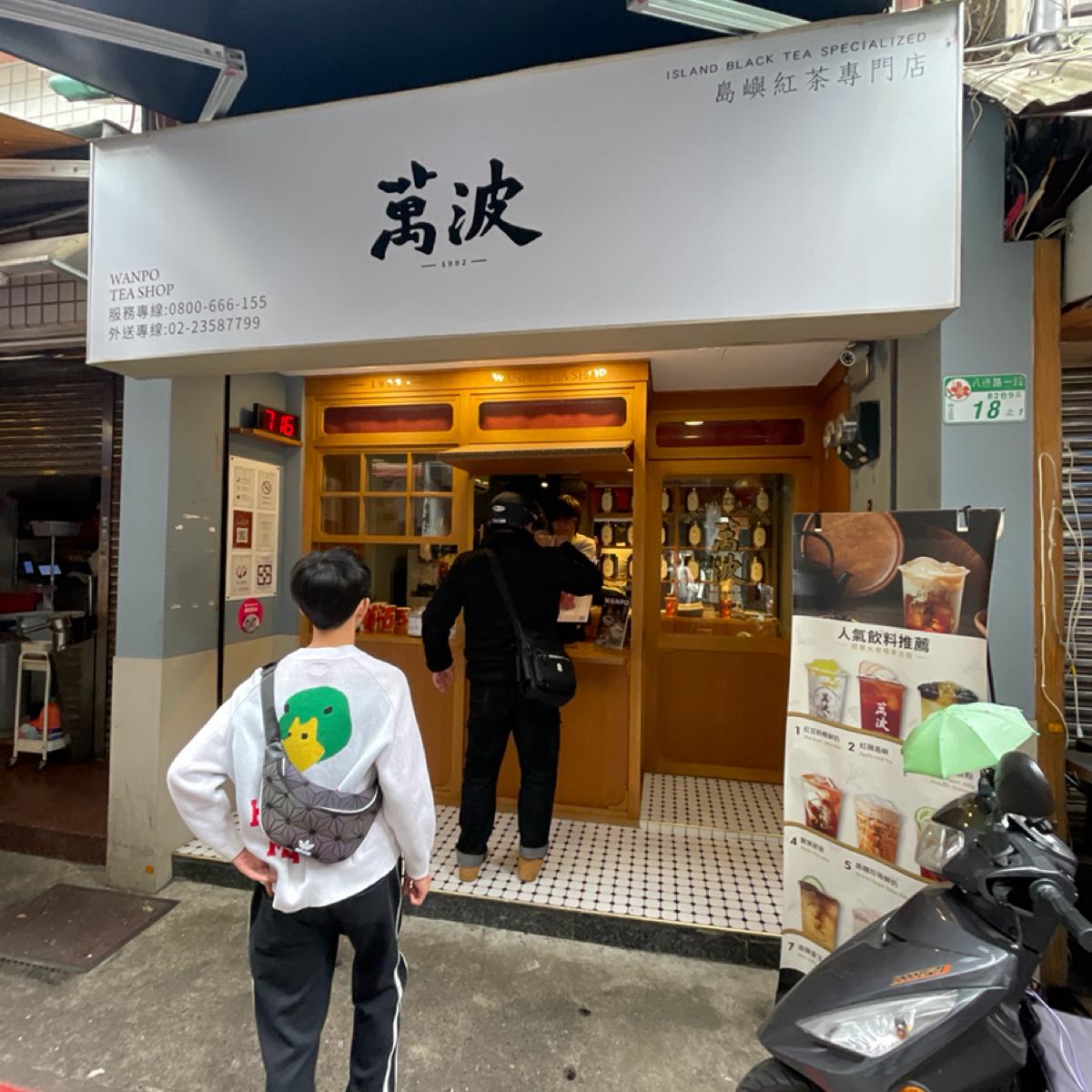 Featured Image 1