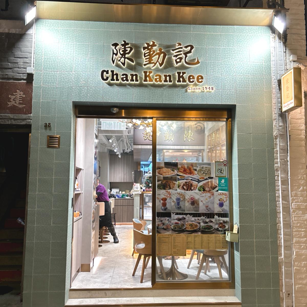 Featured Image 3