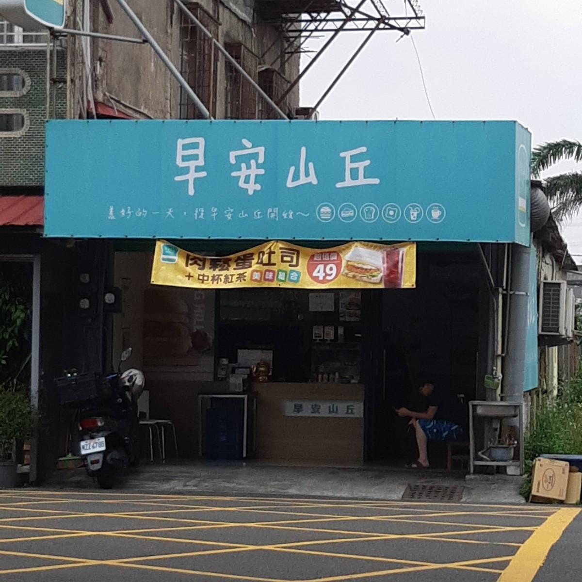 Featured Image 1