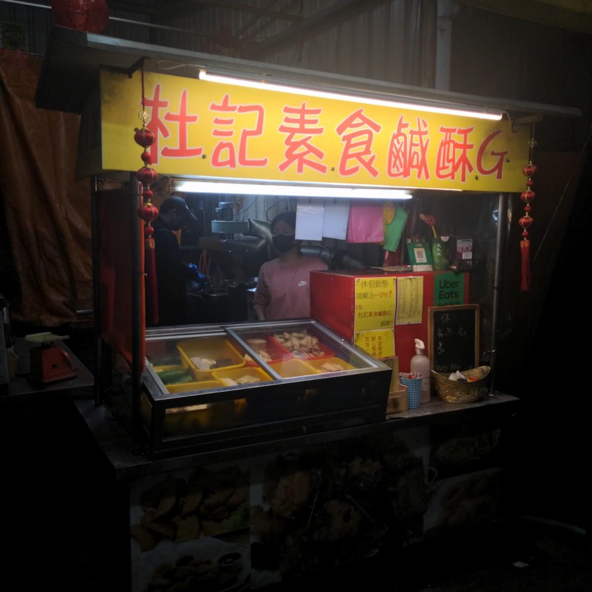 Featured Image 3