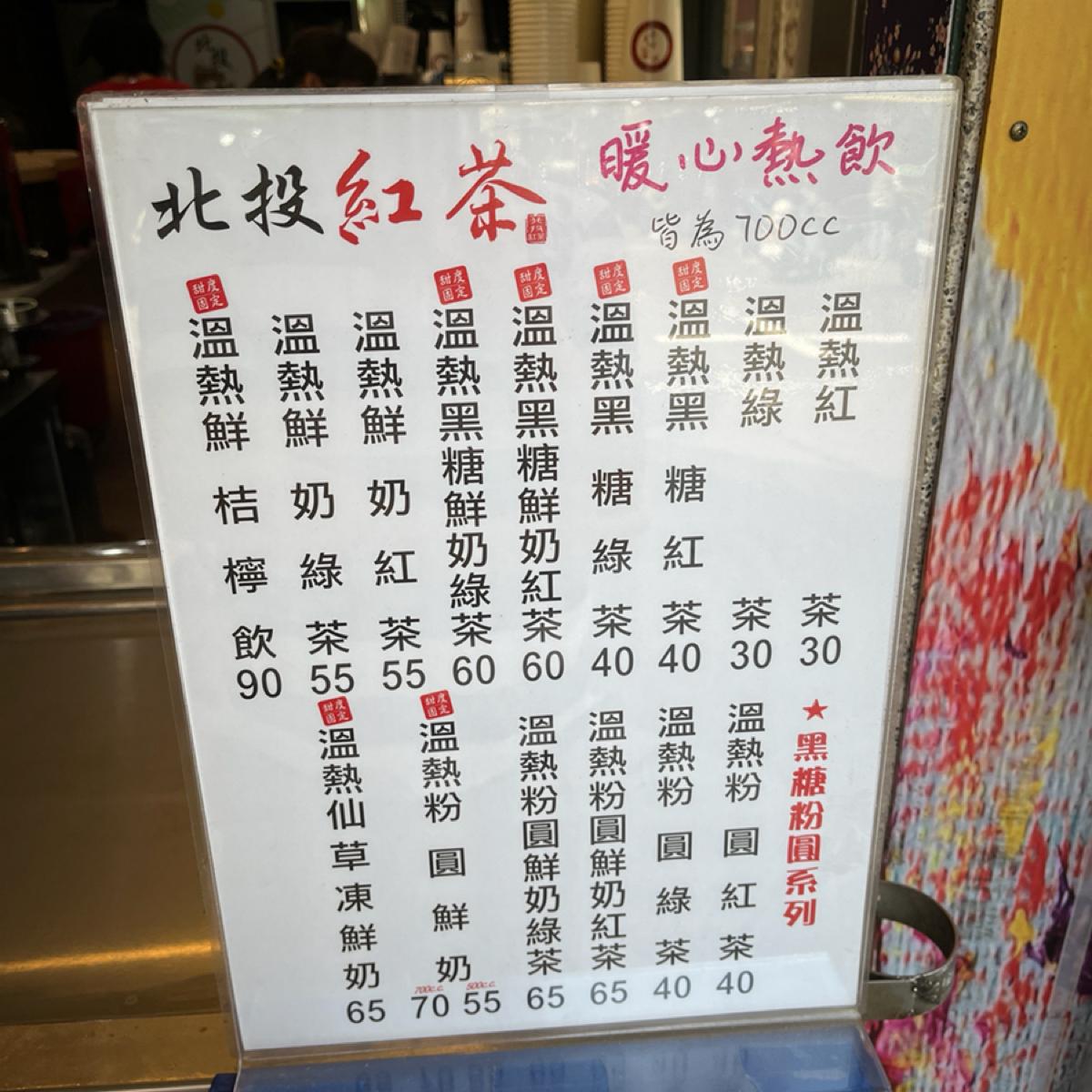 Featured Image 1