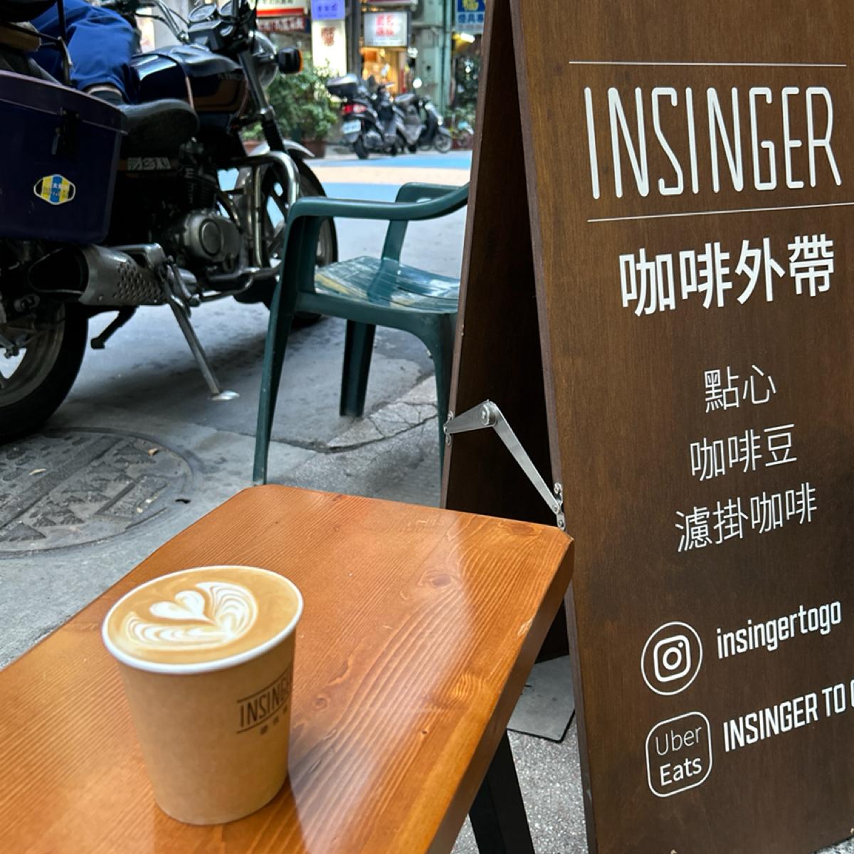 Featured Image 3