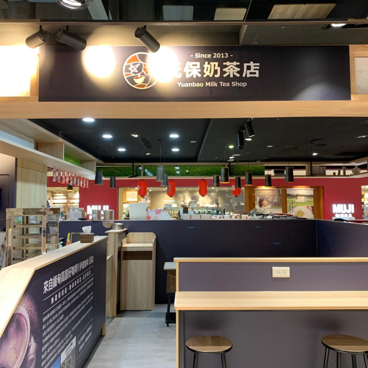 Featured Image 1
