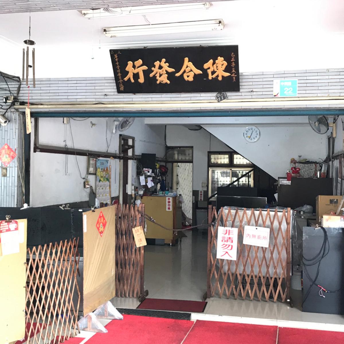 Featured Image 2