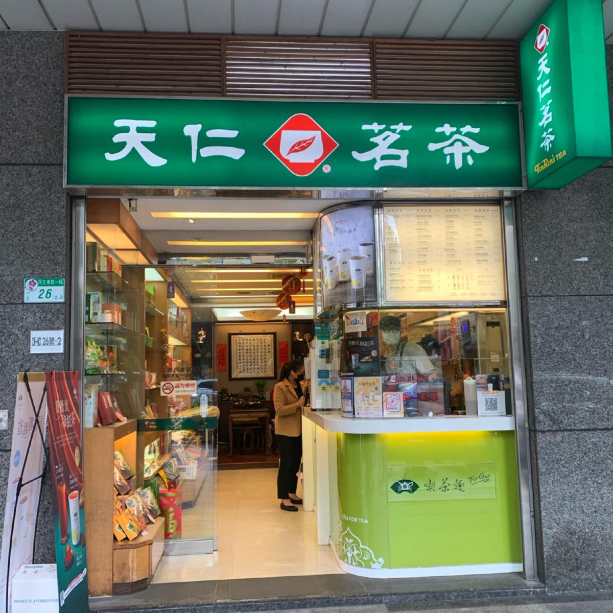 Featured Image 3