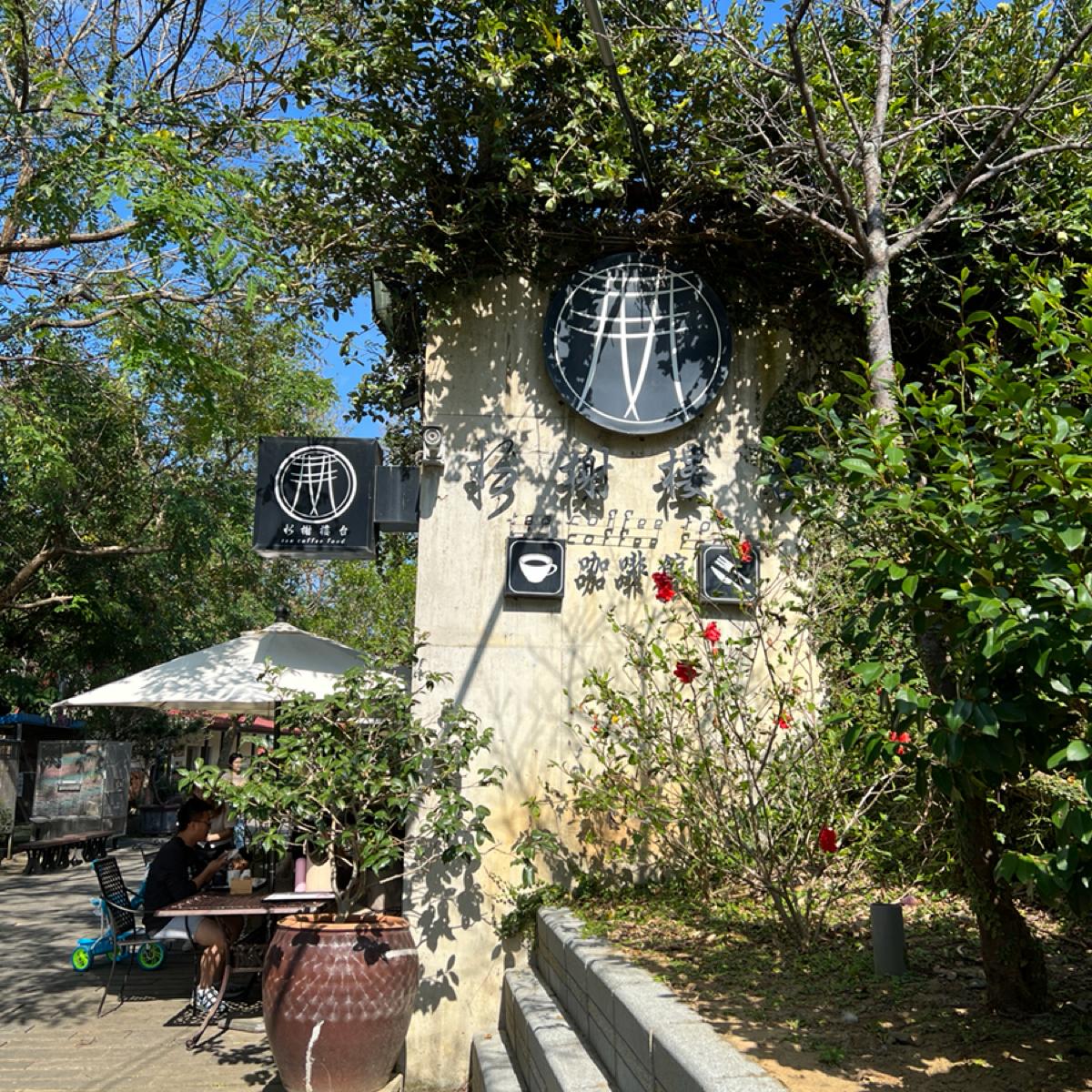 Featured Image 1